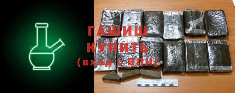 кракен зеркало  Йошкар-Ола  ГАШИШ гашик  магазин   